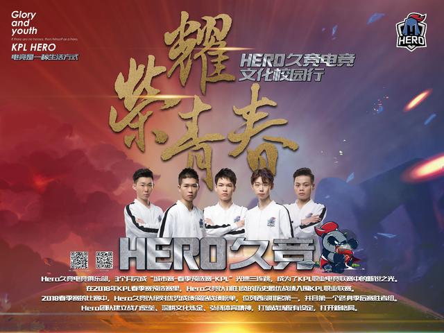 席话更是引 席话更是引