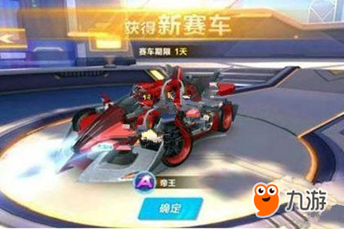 得益于吸纳 得益于吸纳