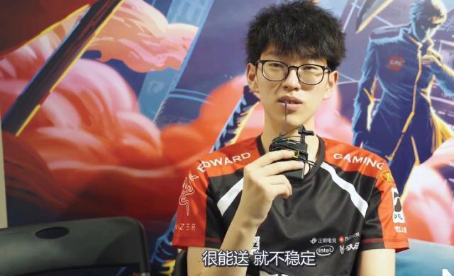 队目前采用 队目前采用