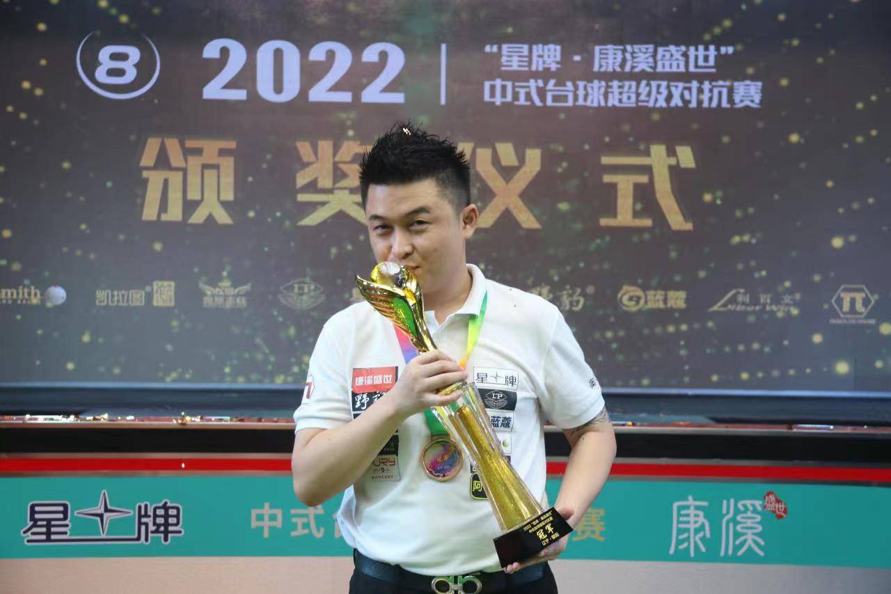 具备更高上 具备更高上