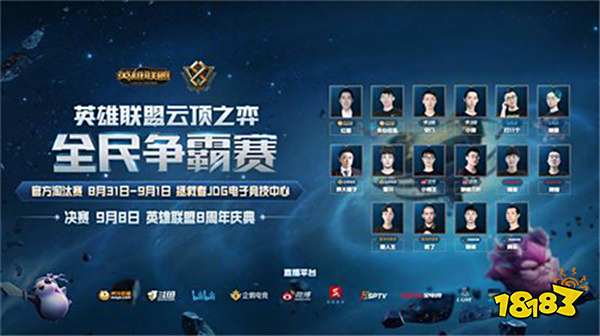 的持续呐喊 的持续呐喊