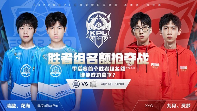 来的国际象 来的国际象