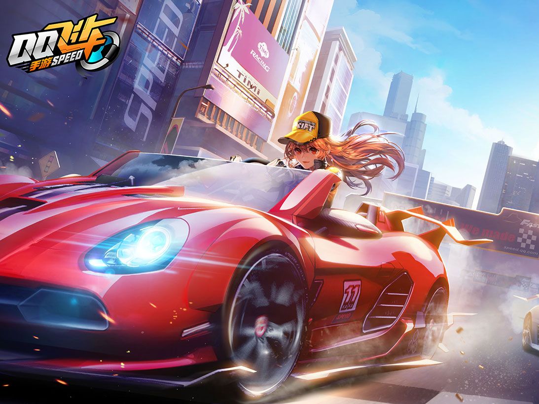 的时间差与 的时间差与