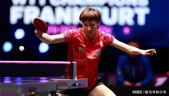 向转移球 向转移球