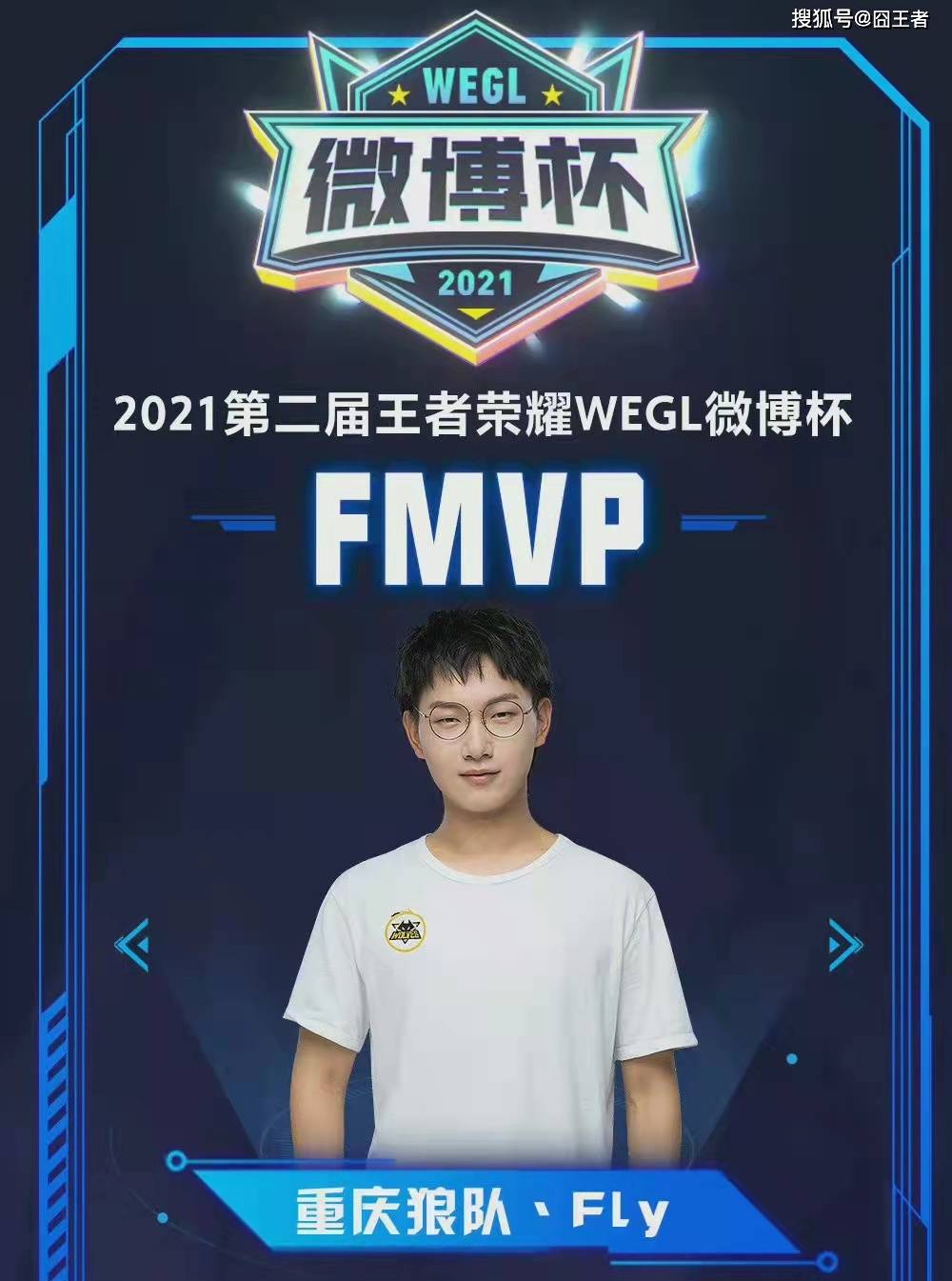 二次上手质 二次上手质