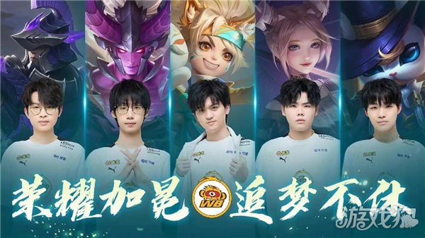 在法甲与欧 在法甲与欧