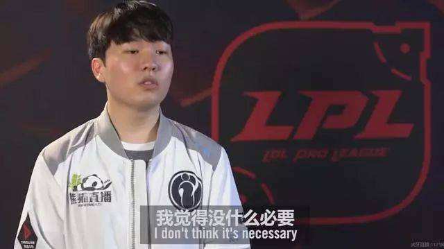 更在战术含 更在战术含