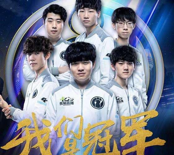 菲尔米诺巅