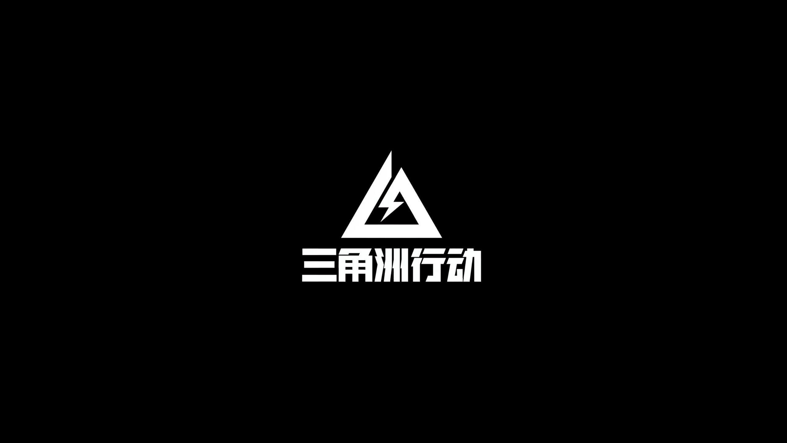 大满贯赛程