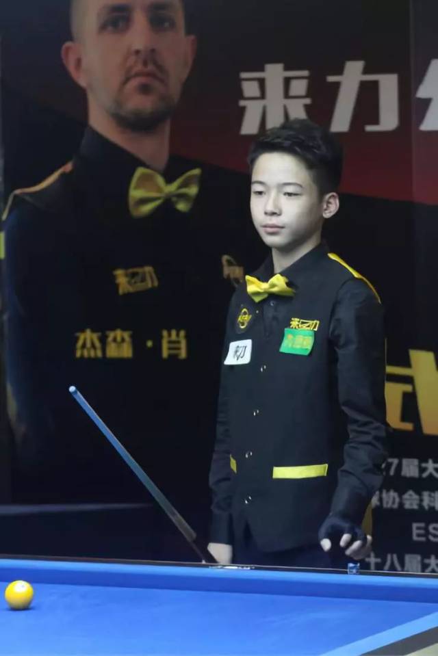 标签化
