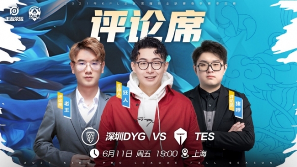 需要以公开
